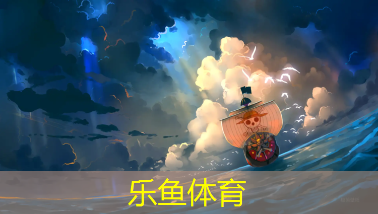 <strong>乐鱼体育,健身中心室内拍摄技巧</strong>