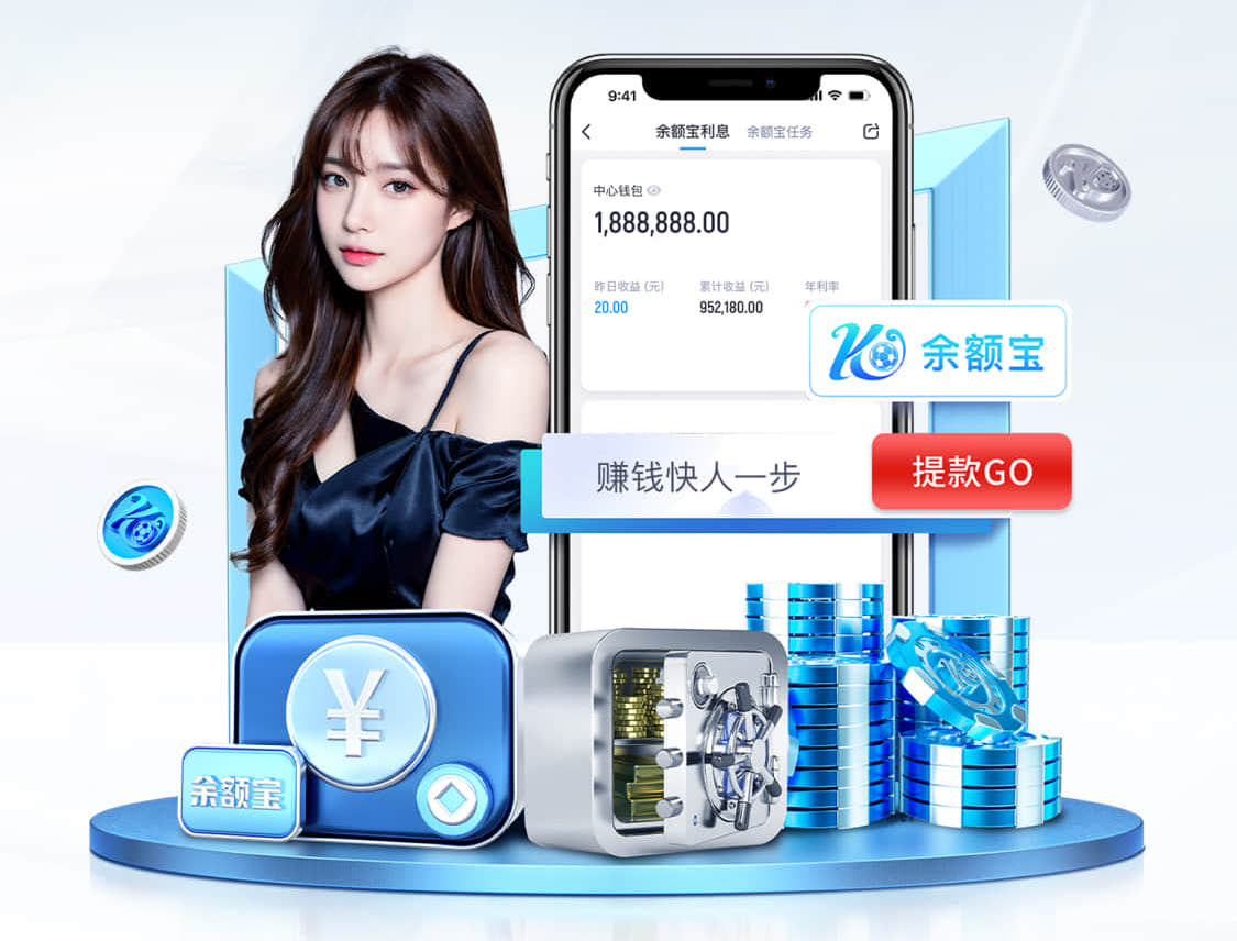 2026世界杯指定网站 内乡菊潭小区院内绿化工程