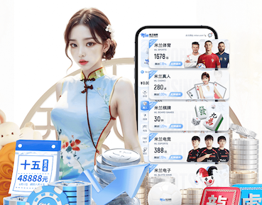 2026世界杯指定网站 花园维护难题浮出水面：园林管理缺乏有效监督，导致损耗与浪费