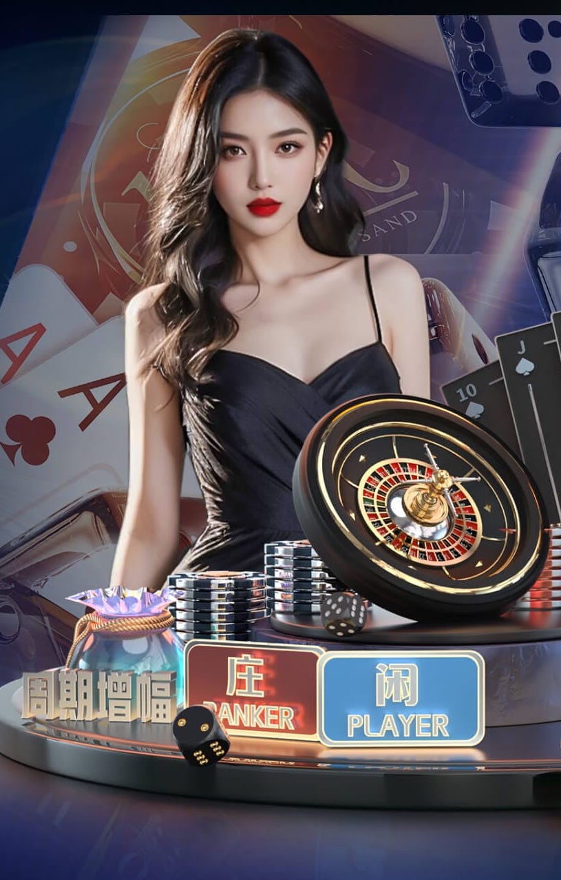 2026世界杯官方合作网站 大型豪宅园林景观设计