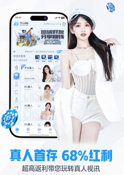 世界杯投彩 户外公园园林景观设计方案